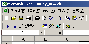 study_VBA.xls