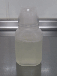 アプレシエ化粧水